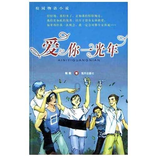 春运出行，浙江交警护你平安